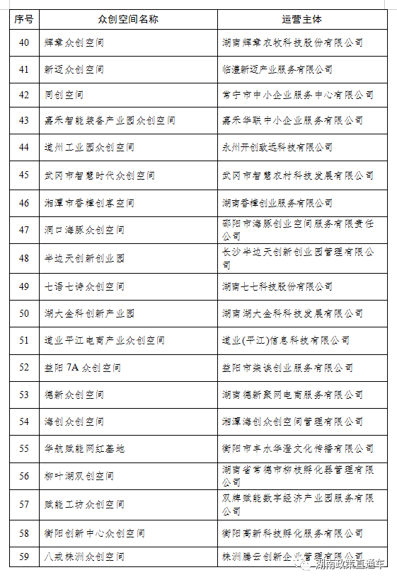 c07385fb5535a3ad9dea898760c09c92.png